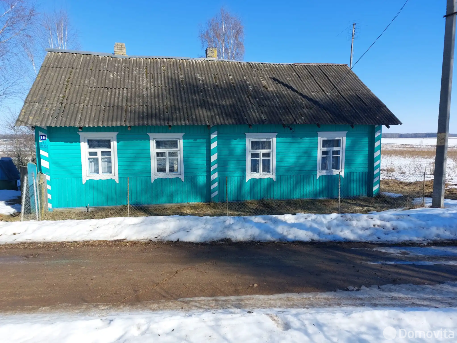 дача, Замошье, ул. Центральная от собственника