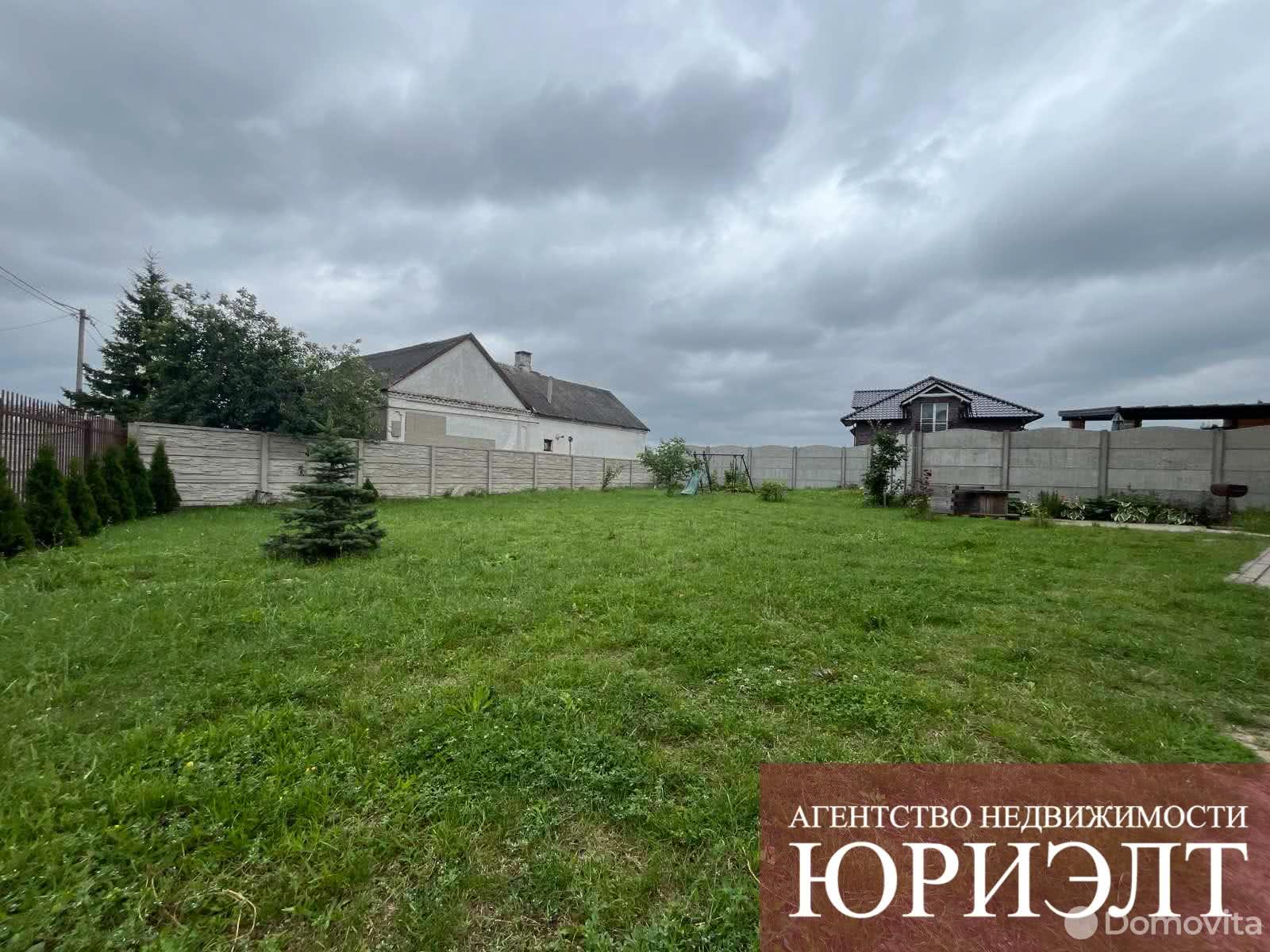 Купить 2-комнатную квартиру в Бресте, ул. Центральная, д. 1, 73900 USD, код: 1021284 - фото 5