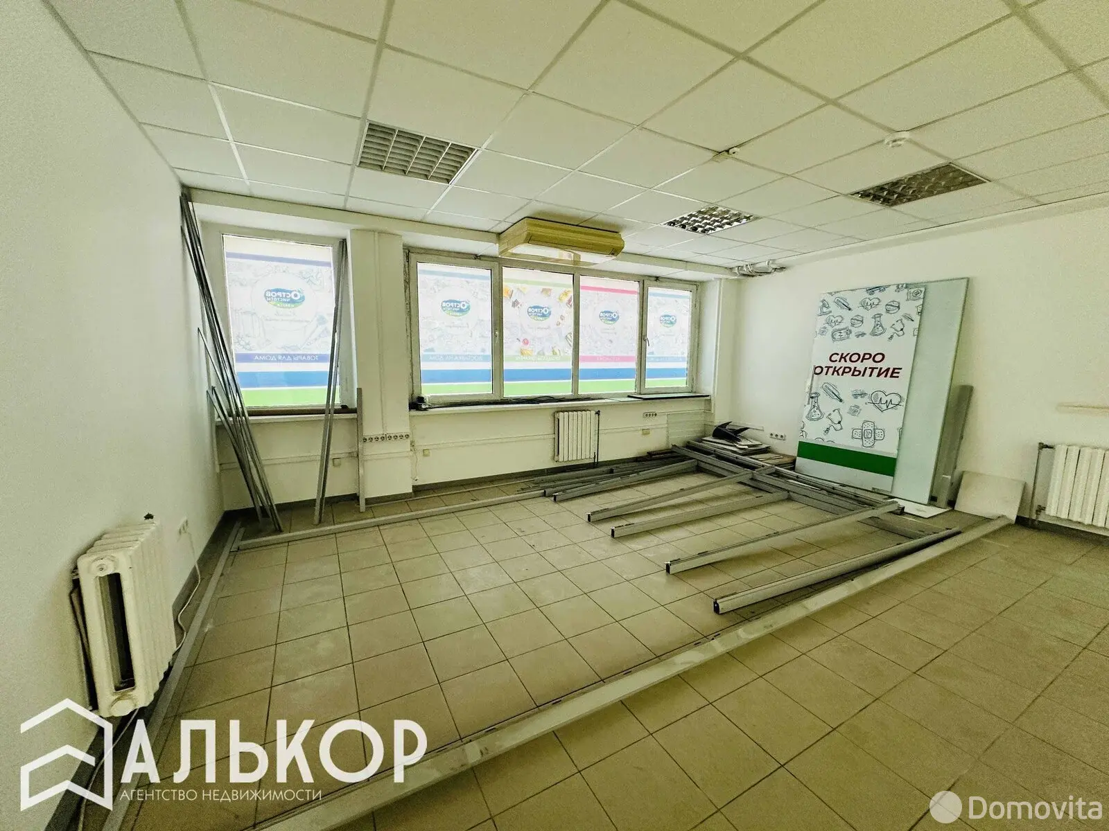 Аренда торговой точки на ул. Максима Богдановича, д. 124 в Минске, 3315USD, код 966062 - фото 9