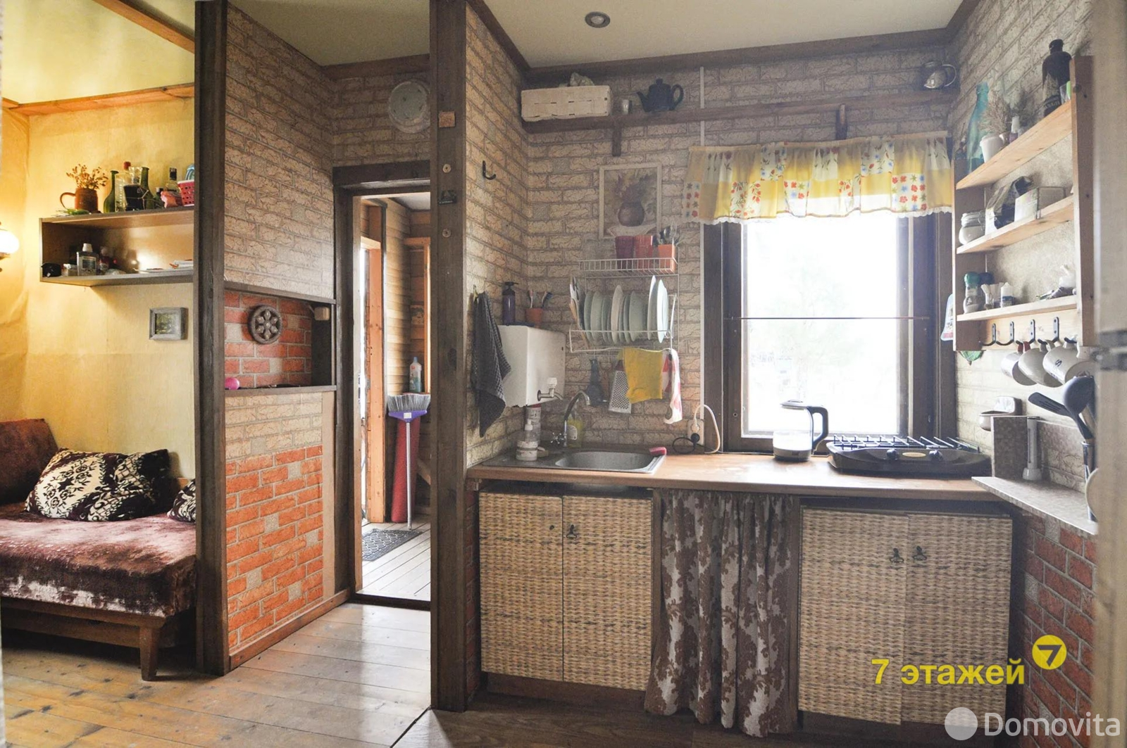 Продажа 2-этажной дачи в Подгорье Минская область, 42000USD, код 185001 - фото 17