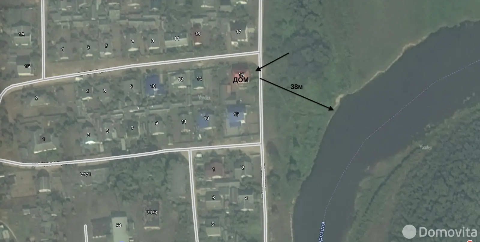 Стоимость продажи коттеджа, Березино, ул. Луговая, д. 16