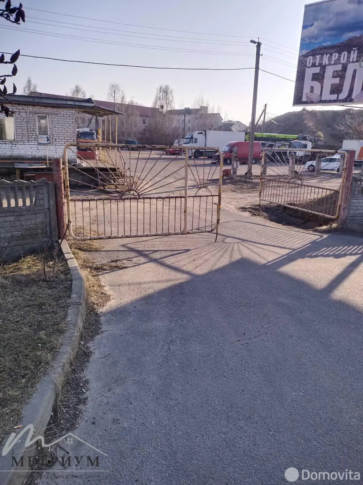 купить склад, Брест, ул. 28 июля, д. 28