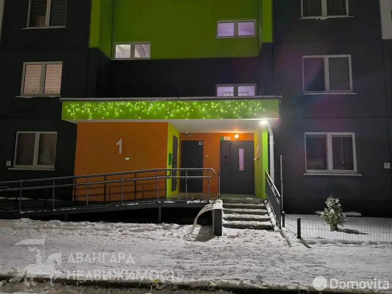 Купить комнату в Копище, ул. Карповича, д. 2, цена 45000 USD, код 7479 - фото 22