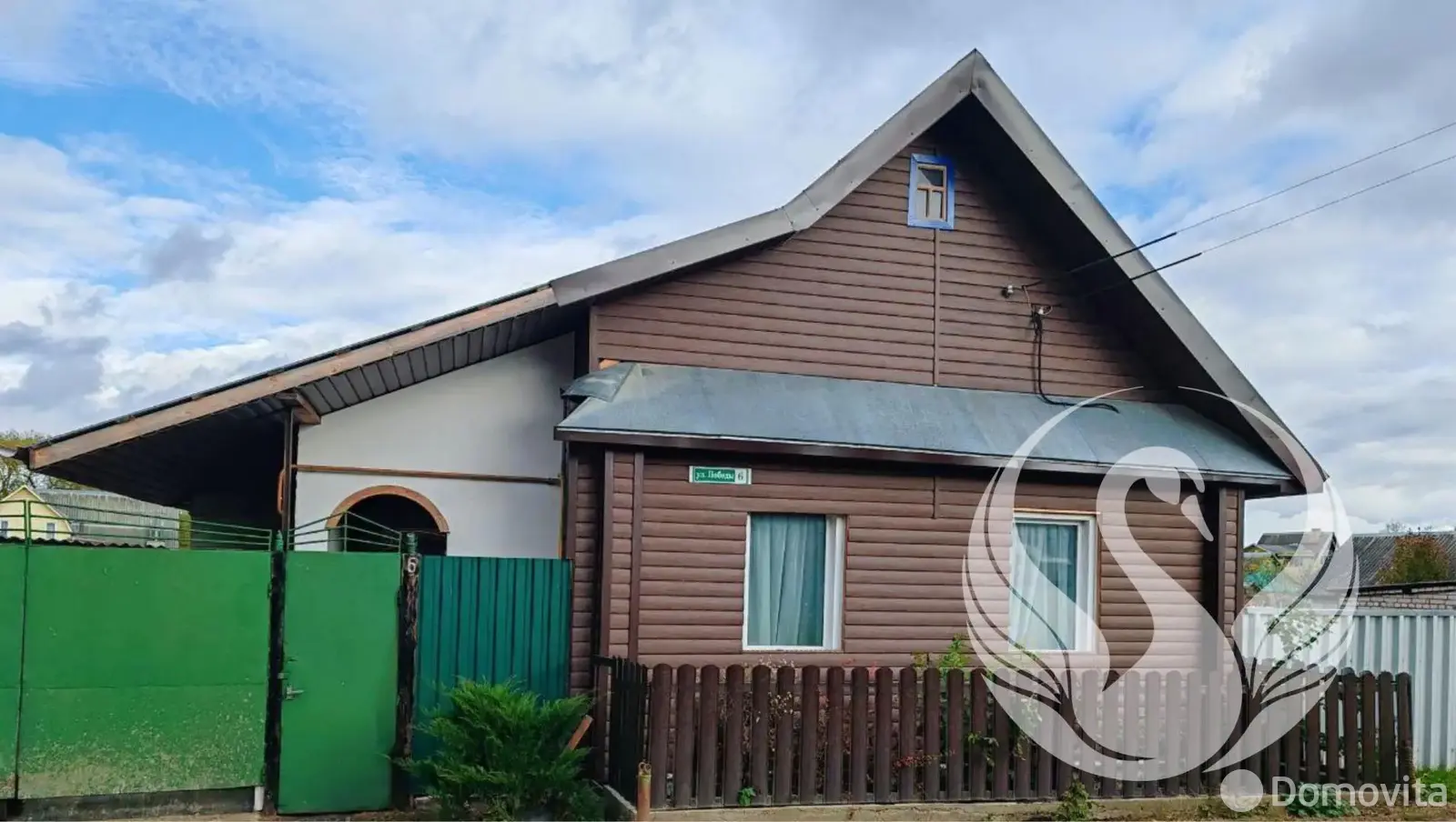 дом, Углы, ул. Победы, д. 6 