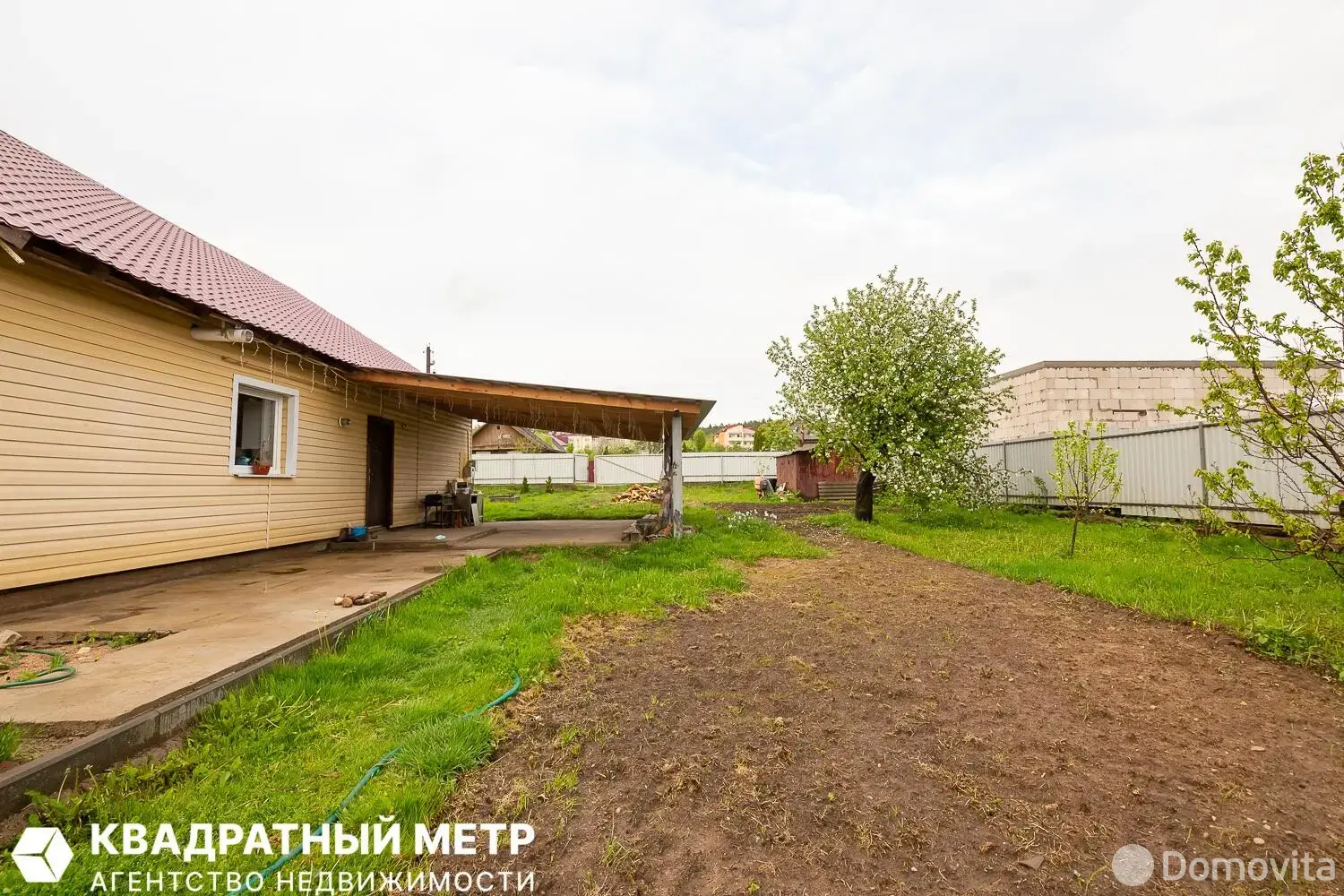 купить коттедж, Логойск, ул. Красноармейская, д. 17