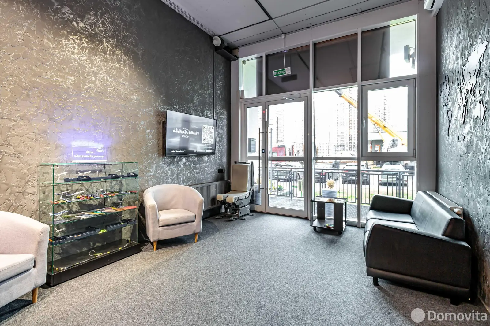 торговый объект, Минск, ул. Игоря Лученка, д. 26 в Октябрьском районе