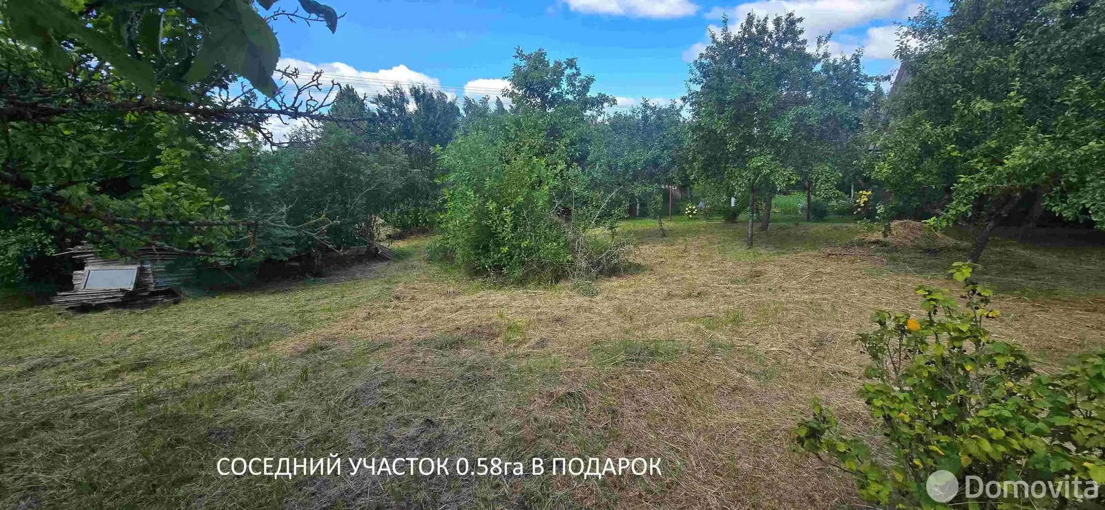 Купить 2-этажную дачу в Надежда Минская область, 23000USD, код 183431 - фото 20