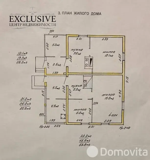 Стоимость продажи дома, Полоцк, пер. Межевой 4-й, д. 12