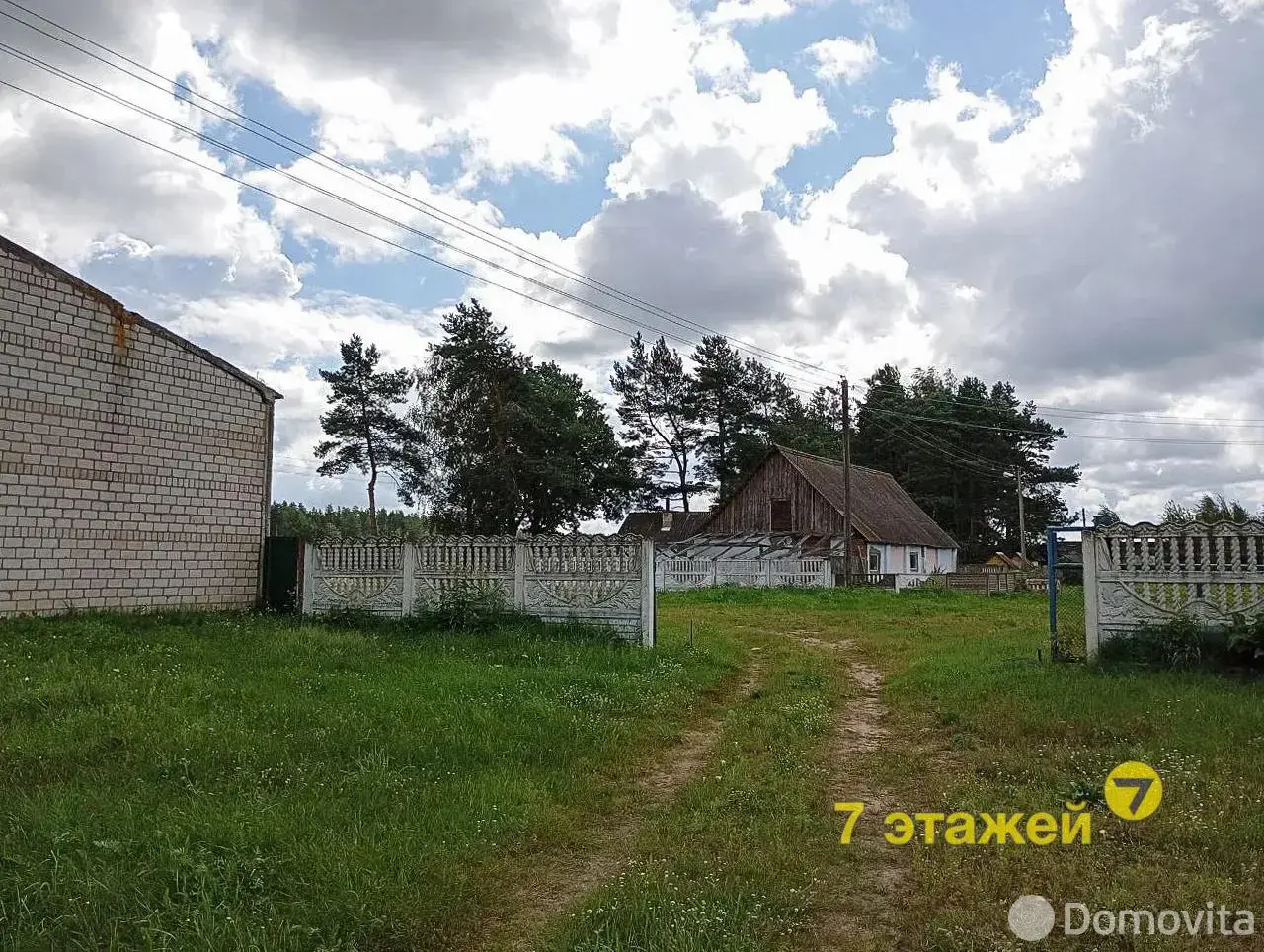 Купить складское помещение на ул. Центральная, д. 6 в Домашках - фото 36