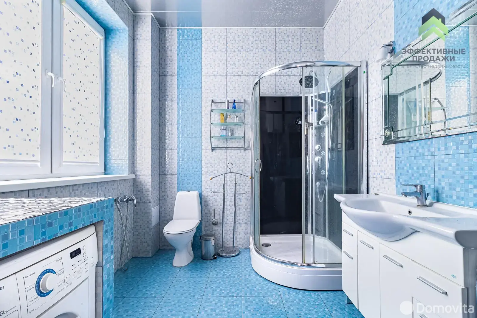 Стоимость продажи дома, Якубовичи, 