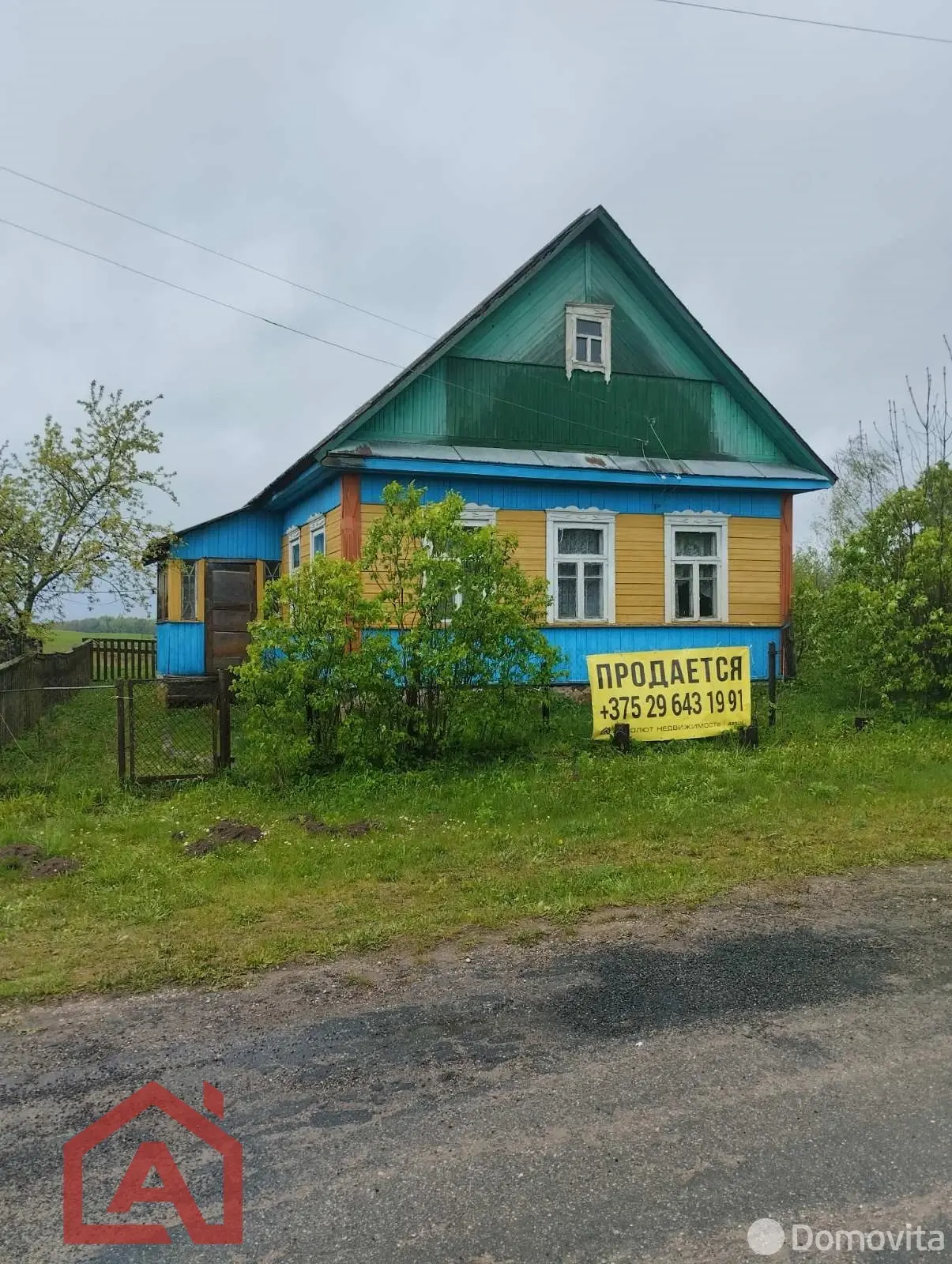 коттедж, Денисовщина, 
