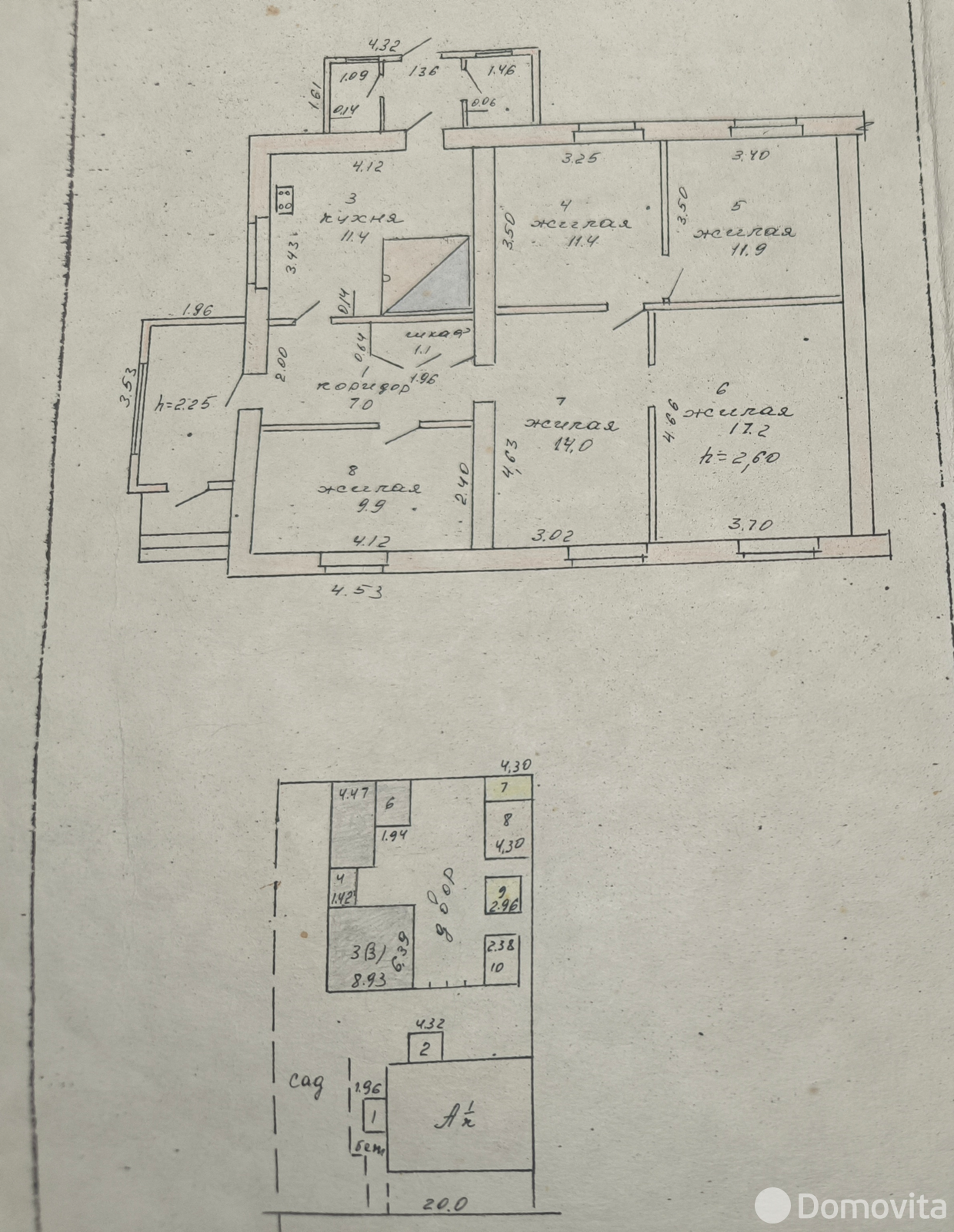 коттедж, Летковщина, , стоимость продажи 72 718 р.