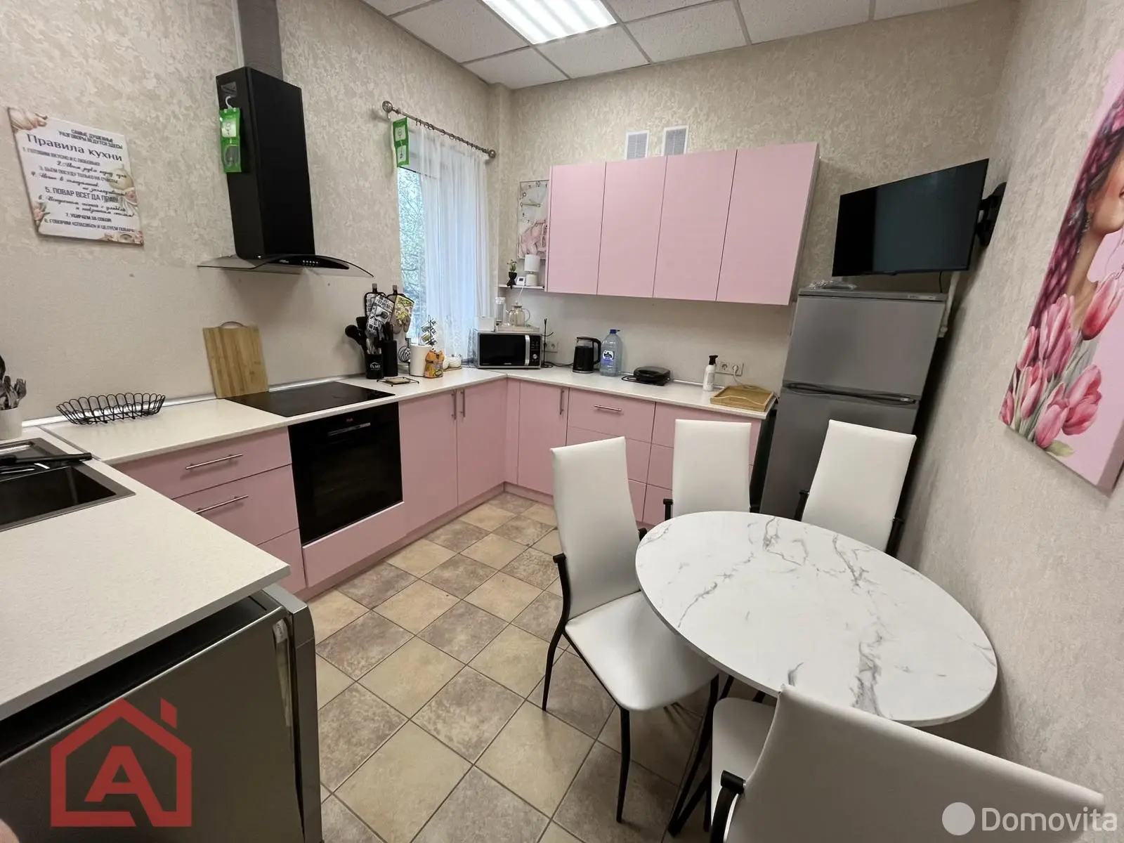 купить офис, Боровляны, ул. Березовая Роща, д. 21