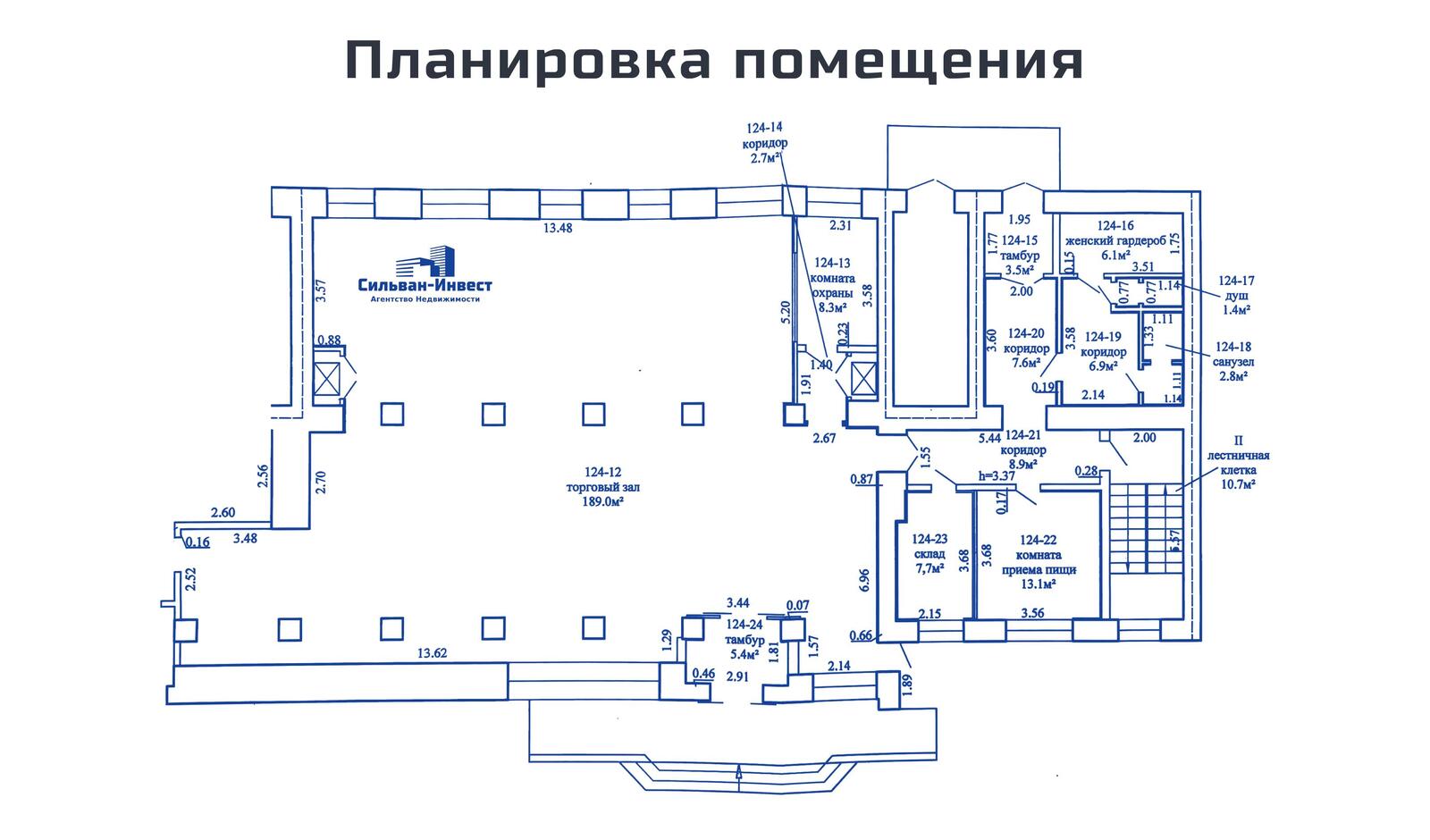 торговый объект, Борисов, ул. Гагарина, д. 87 