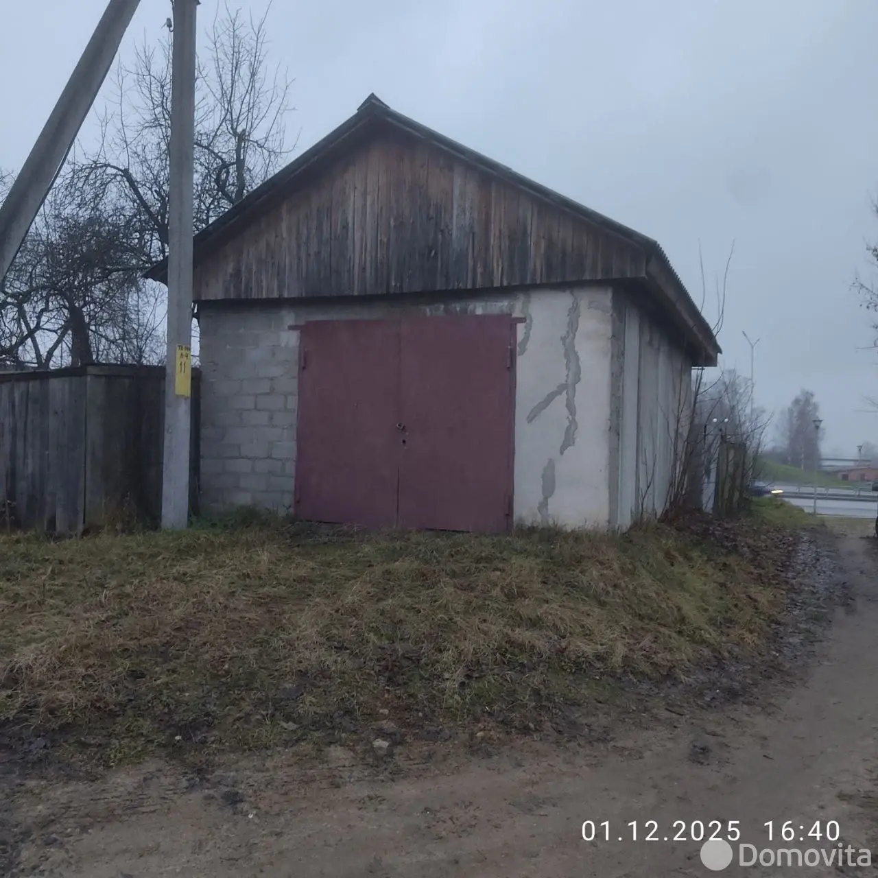 гараж, Борисов, ул. Доватора, д. 39 без посредников