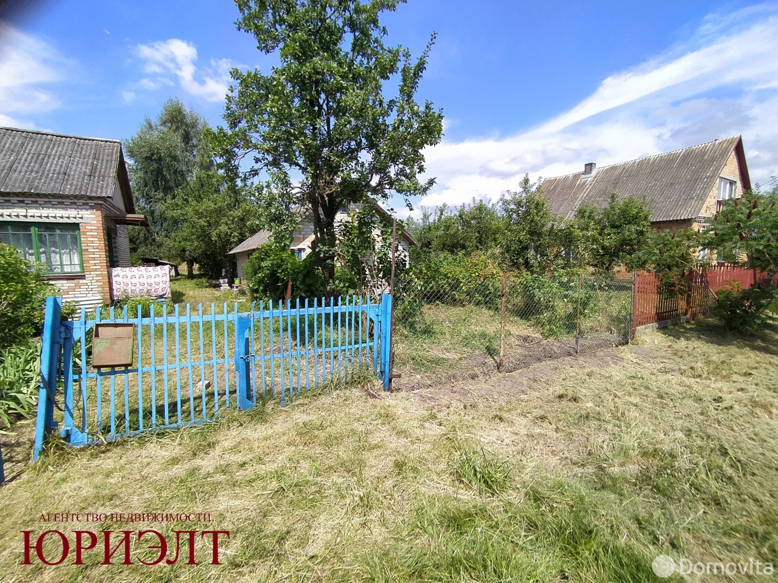 продажа дома, Яечковичи, ул. Советская