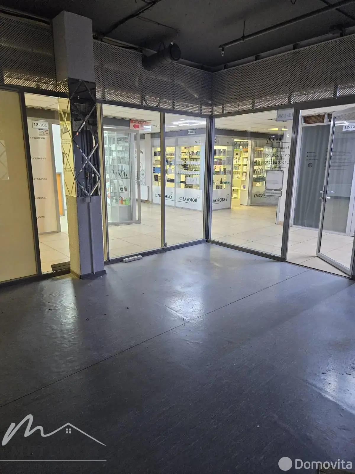 Снять торговое помещение на ул. Кирилла Туровского, д. 12 в Минске, 368EUR, код 966676 - фото 5