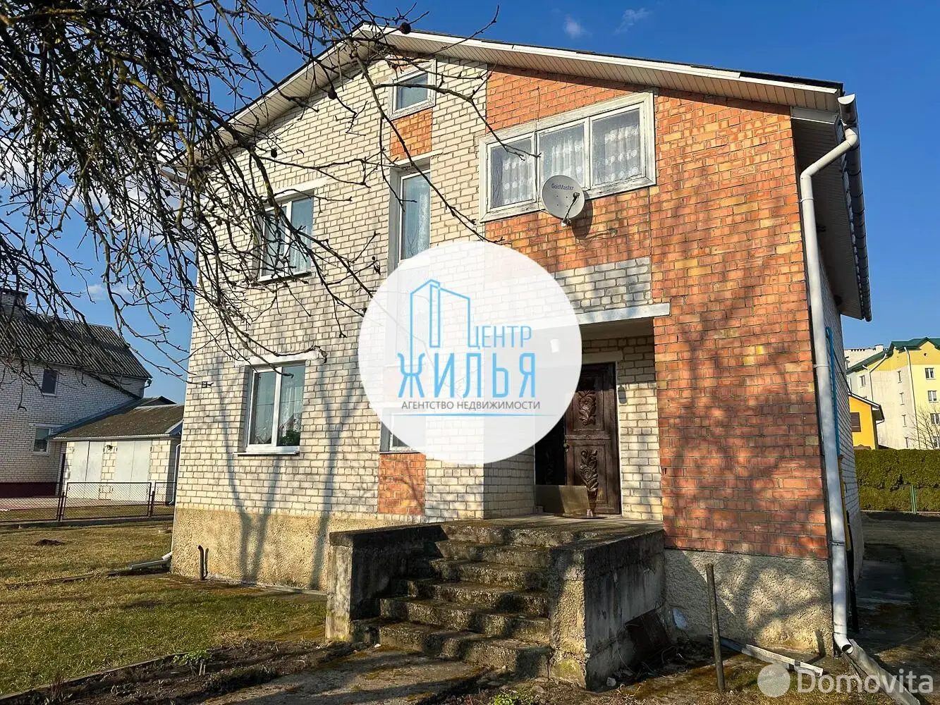 дом, Скидель, ул. Пушкина, д. 21 