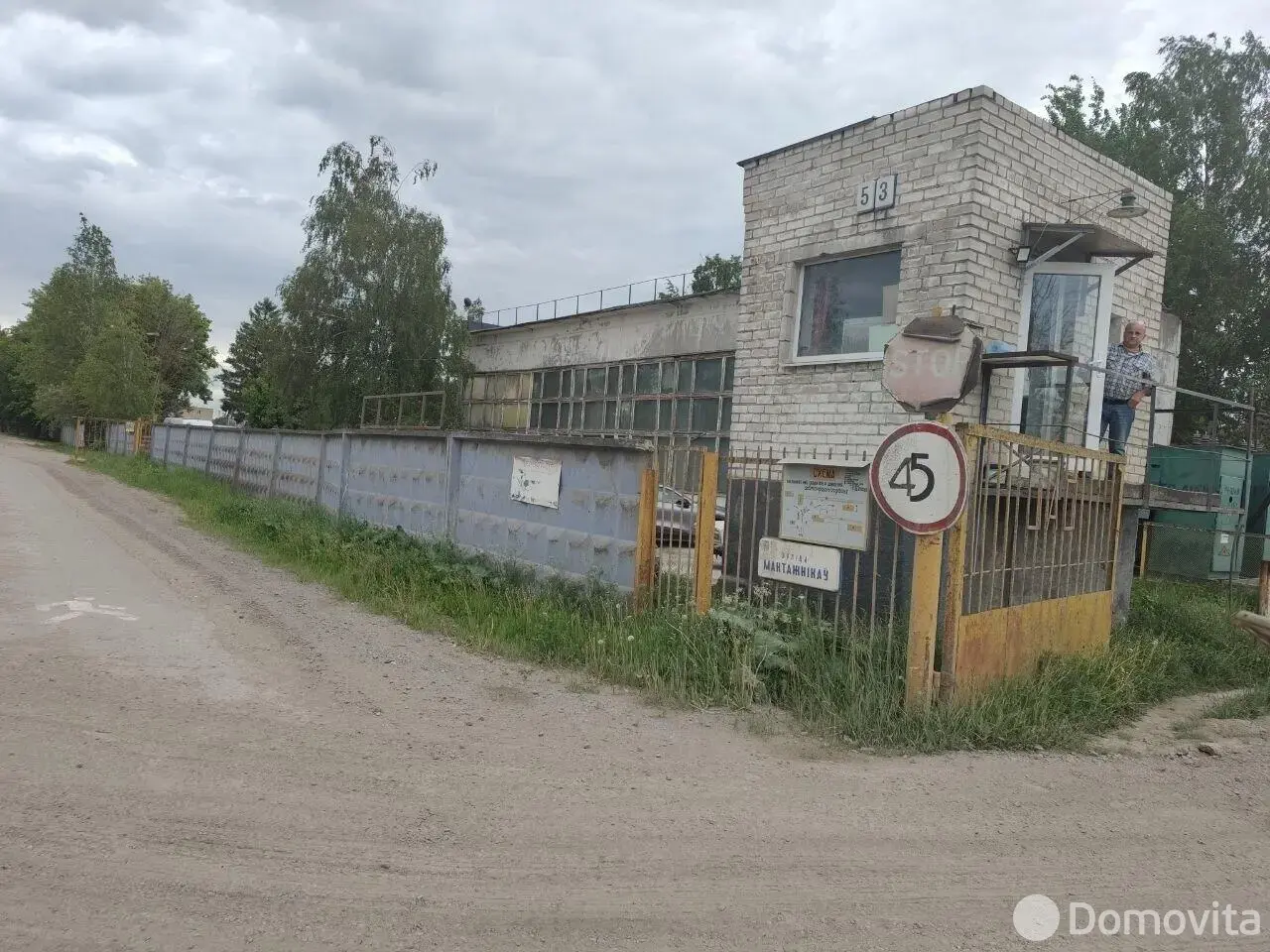 Купить складское помещение на ул. Монтажников, д. 53/13 в Минске - фото 3