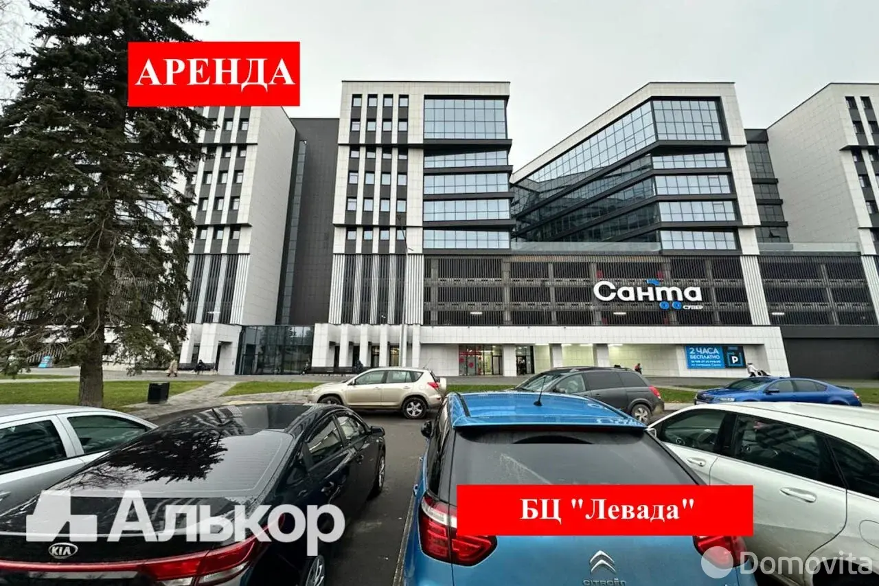 Аренда офиса на ул. Нововиленская, д. 27 в Минске, 1170USD, код 16287 - фото 1