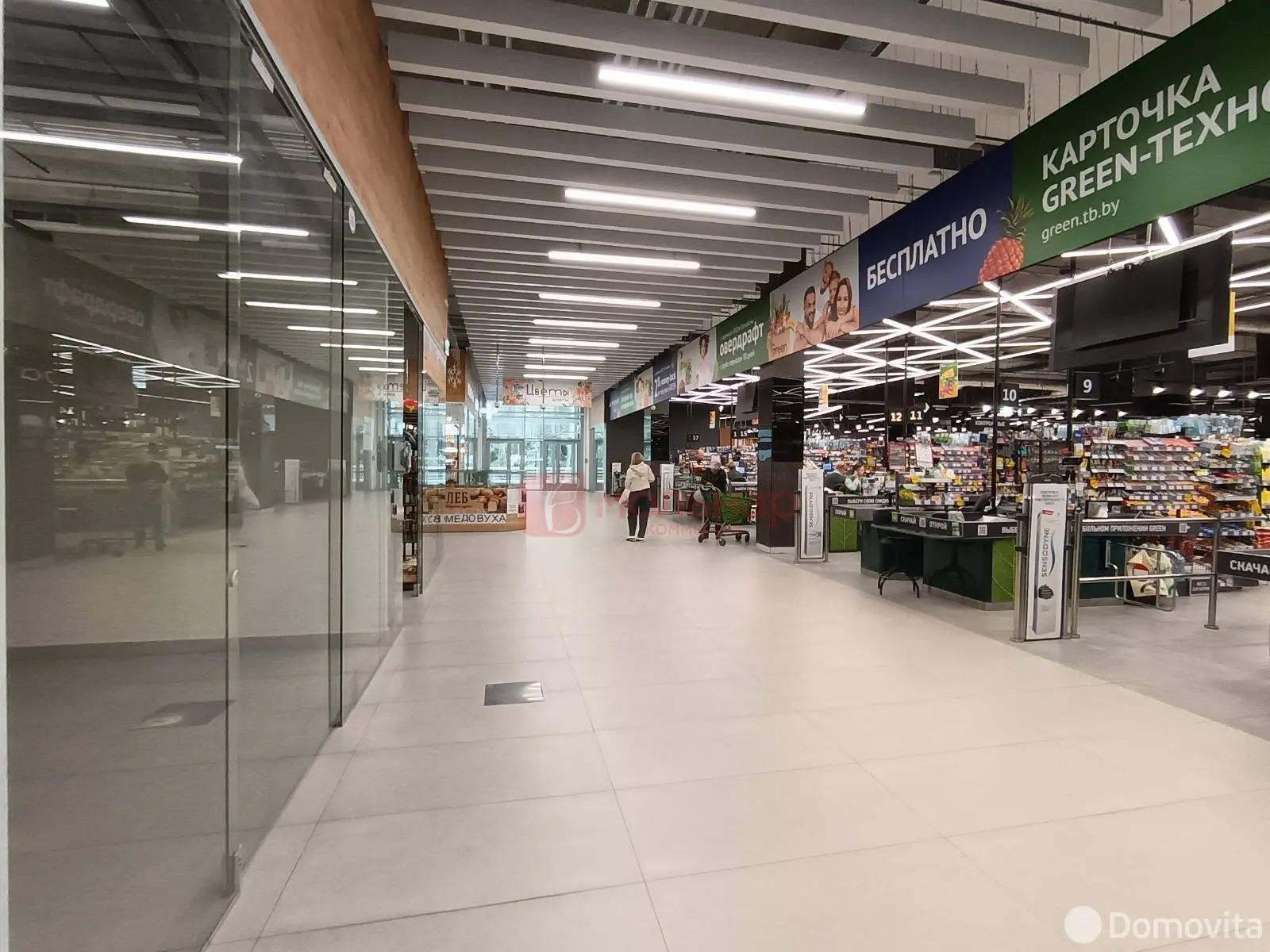 Цена аренды торгового объекта, Минск, ул. Рудобельская, д. 3