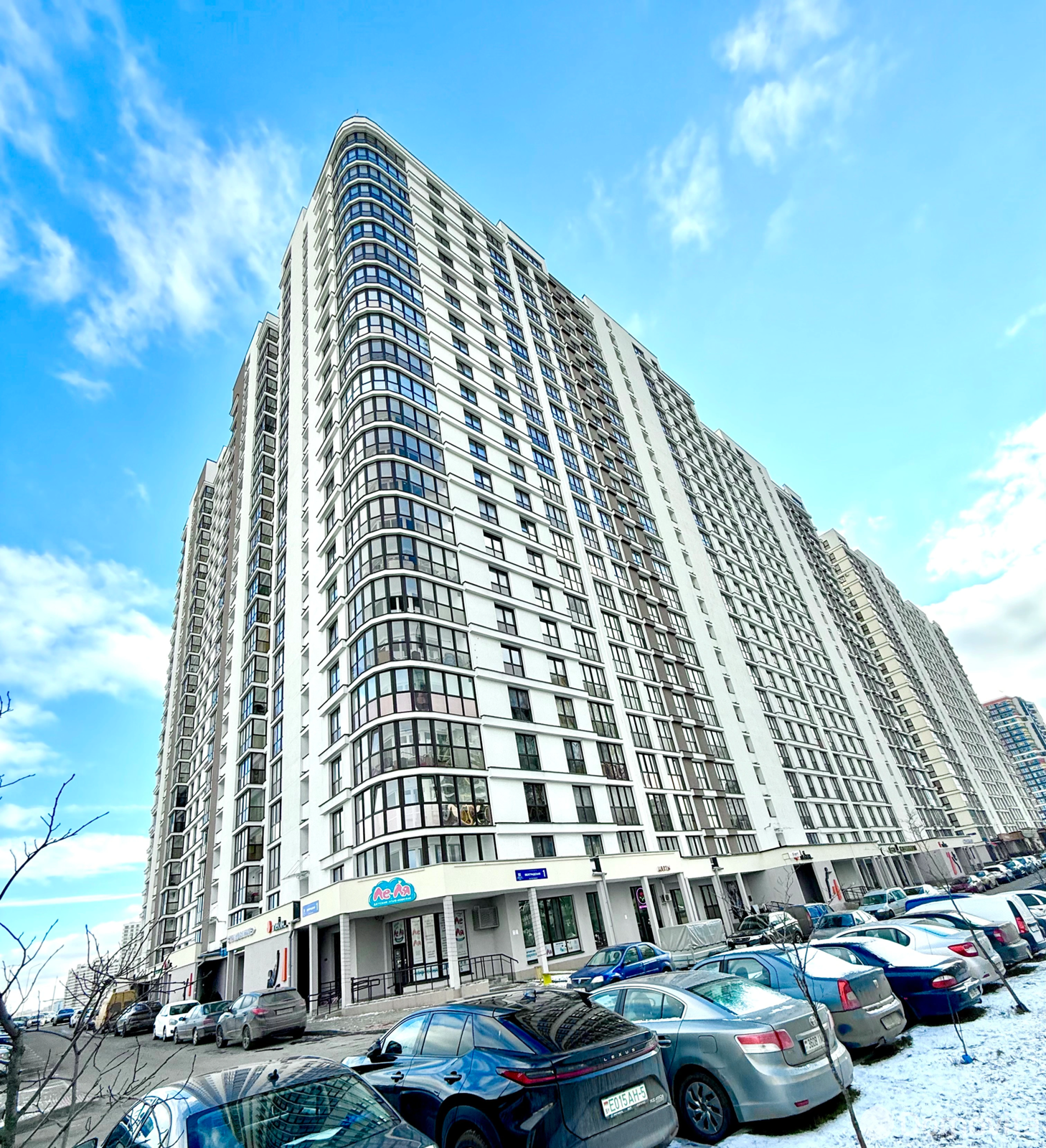 квартира, Минск, ул. Белградская, д. 1