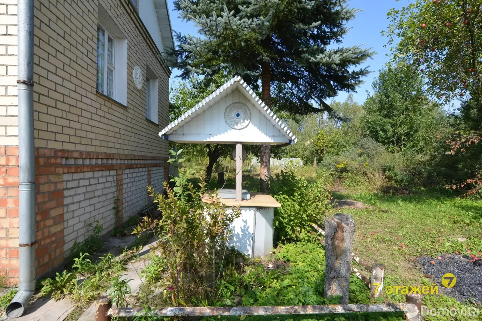 Продажа 2-этажной дачи в Горки-1 Минская область, 22500USD, код 179819 - фото 23