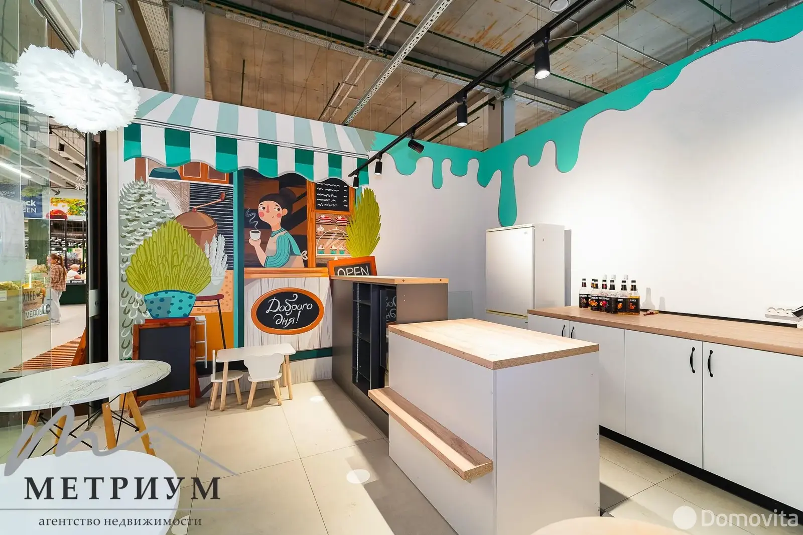 Цена аренды торгового объекта, Минск, ул. Рудобельская, д. 3