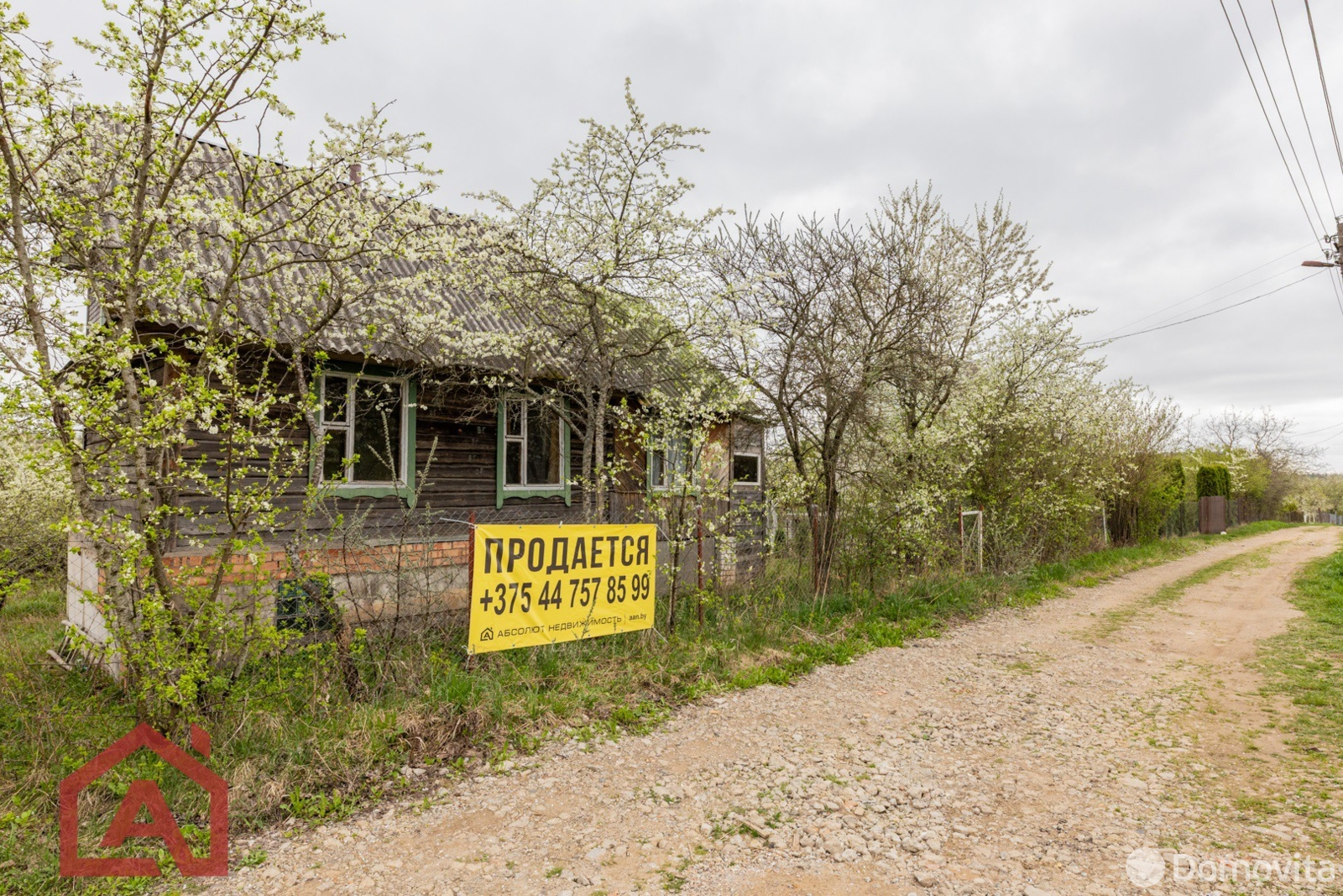 Продажа 2-этажной дачи в Родниках Минская область, 12900USD, код 185448 - фото 23