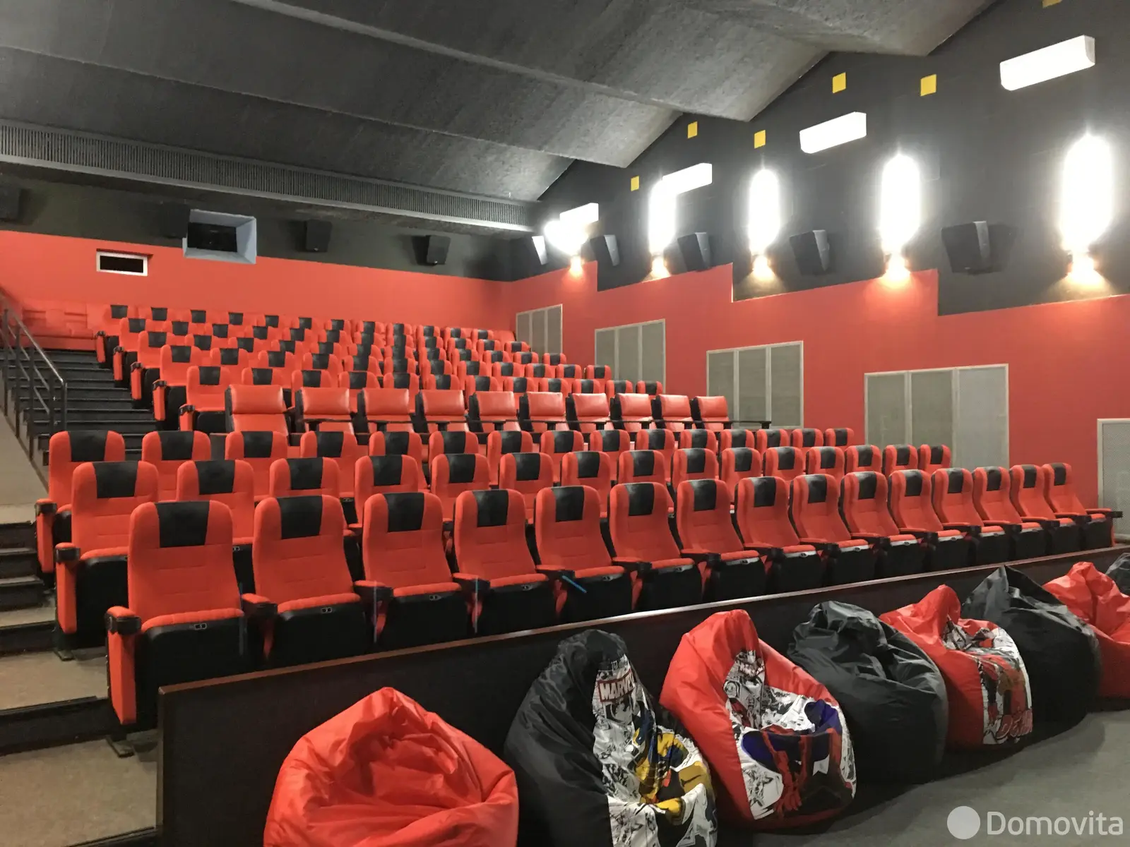 продажа объекта сферы услуг, Минск, ул. Шаранговича, д. 21