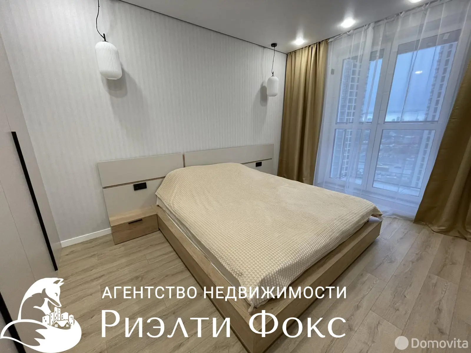 Снять 2-комнатную квартиру в Минске, ул. Михаила Савицкого, д. 2, 670USD, код 150244 - фото 12