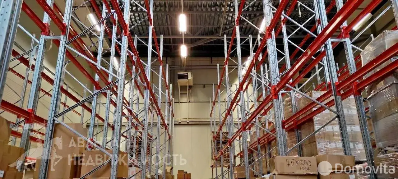 офис, Прилесье,