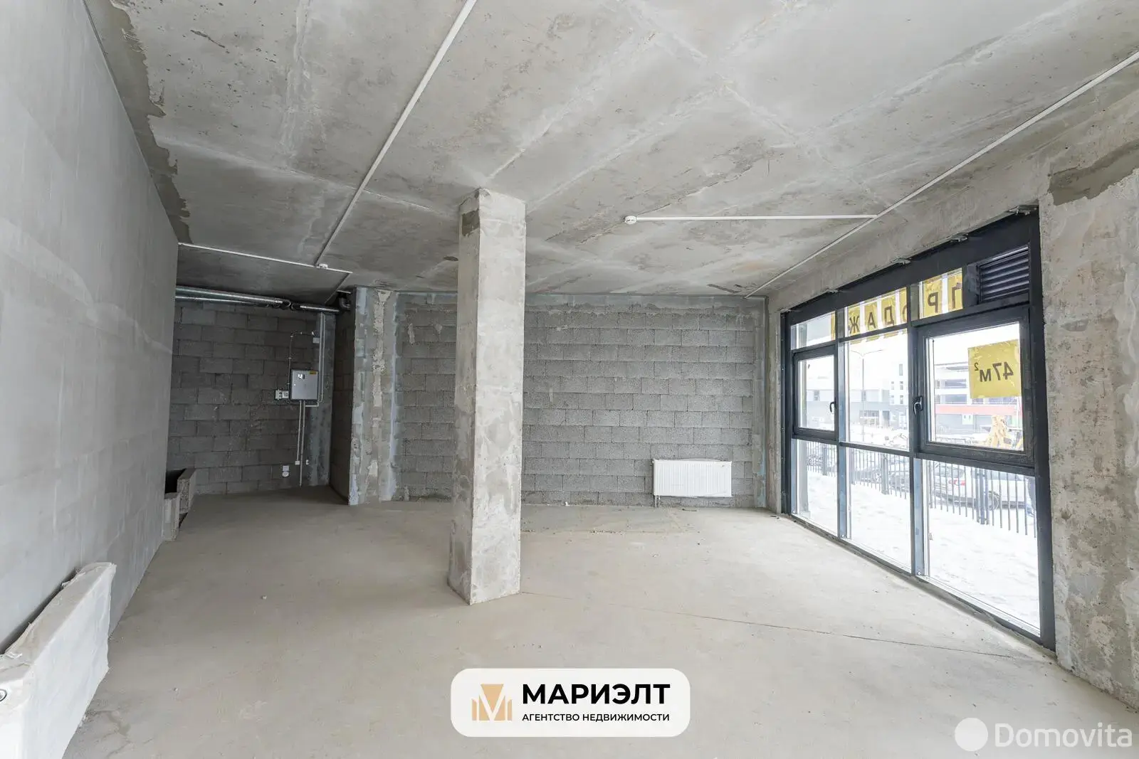 торговый объект, Минск, ул. Леонида Щемелёва, д. 30 на ст. метро Аэродромная