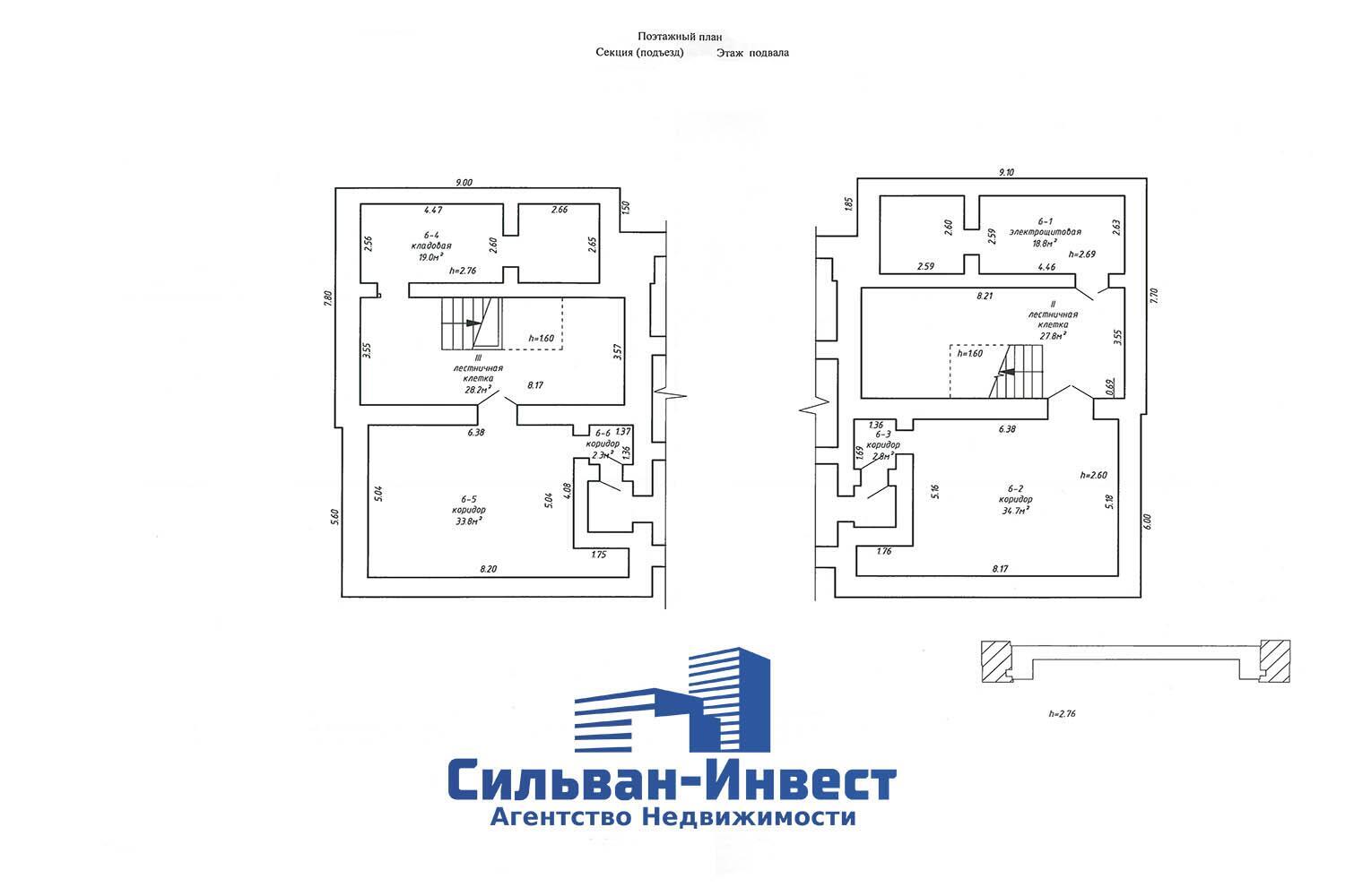 Купить офис на ул. Долгобродская, д. 16 в Минске, 10340400USD, код 7913 - фото 50