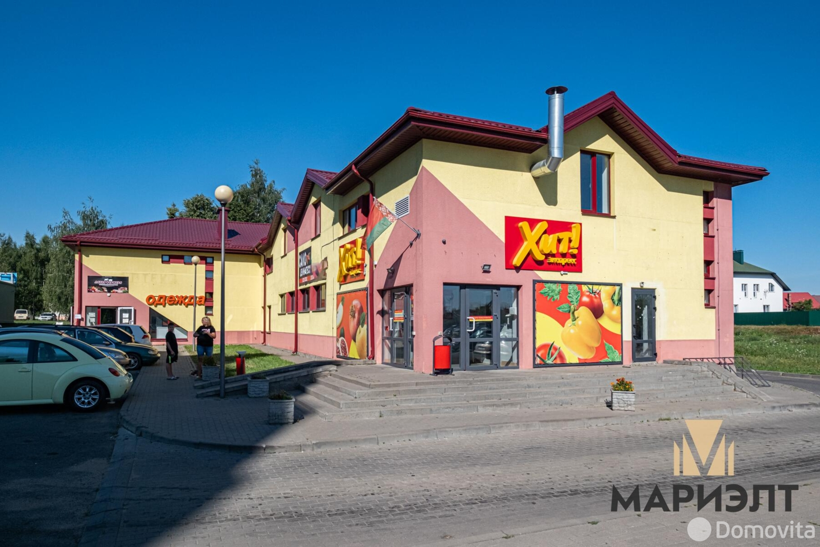 Снять офис на ул. Центральная, д. 35/А в Озерце, 115USD, код 16856 - фото 1