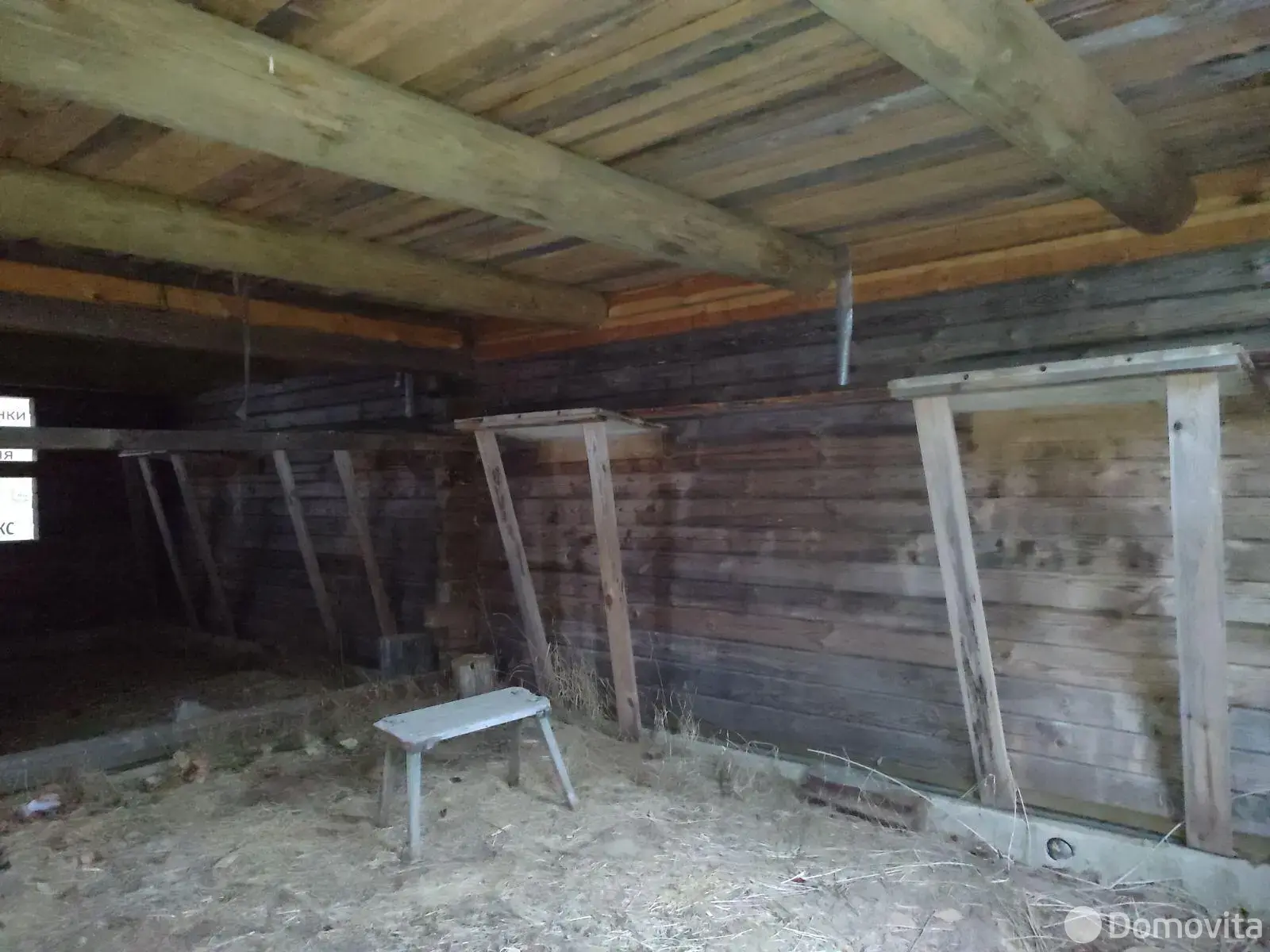 коттедж, Черневка, 