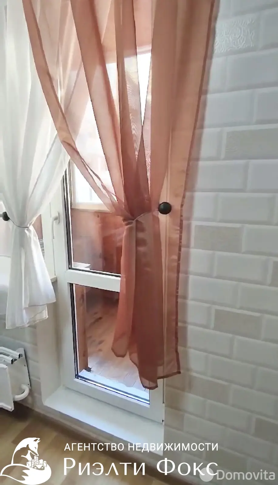 Снять 1-комнатную квартиру в Минске, ул. Рафиева, д. 83, 350USD, код 150078 - фото 12