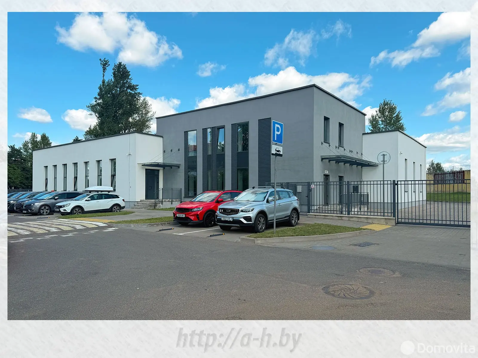 Снять офис на ул. Кабушкина, д. 64 в Минске, 52000BYN, код 17252 - фото 1
