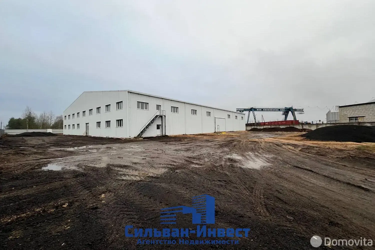 склад, Смолевичи, ул. Торговая, д. 20/В