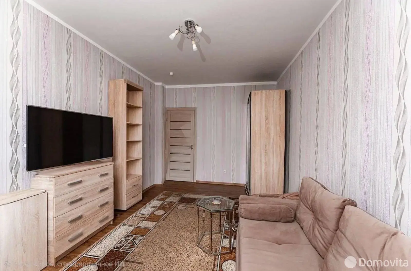 Стоимость продажи квартиры, Минск, пр-т Дзержинского, д. 20