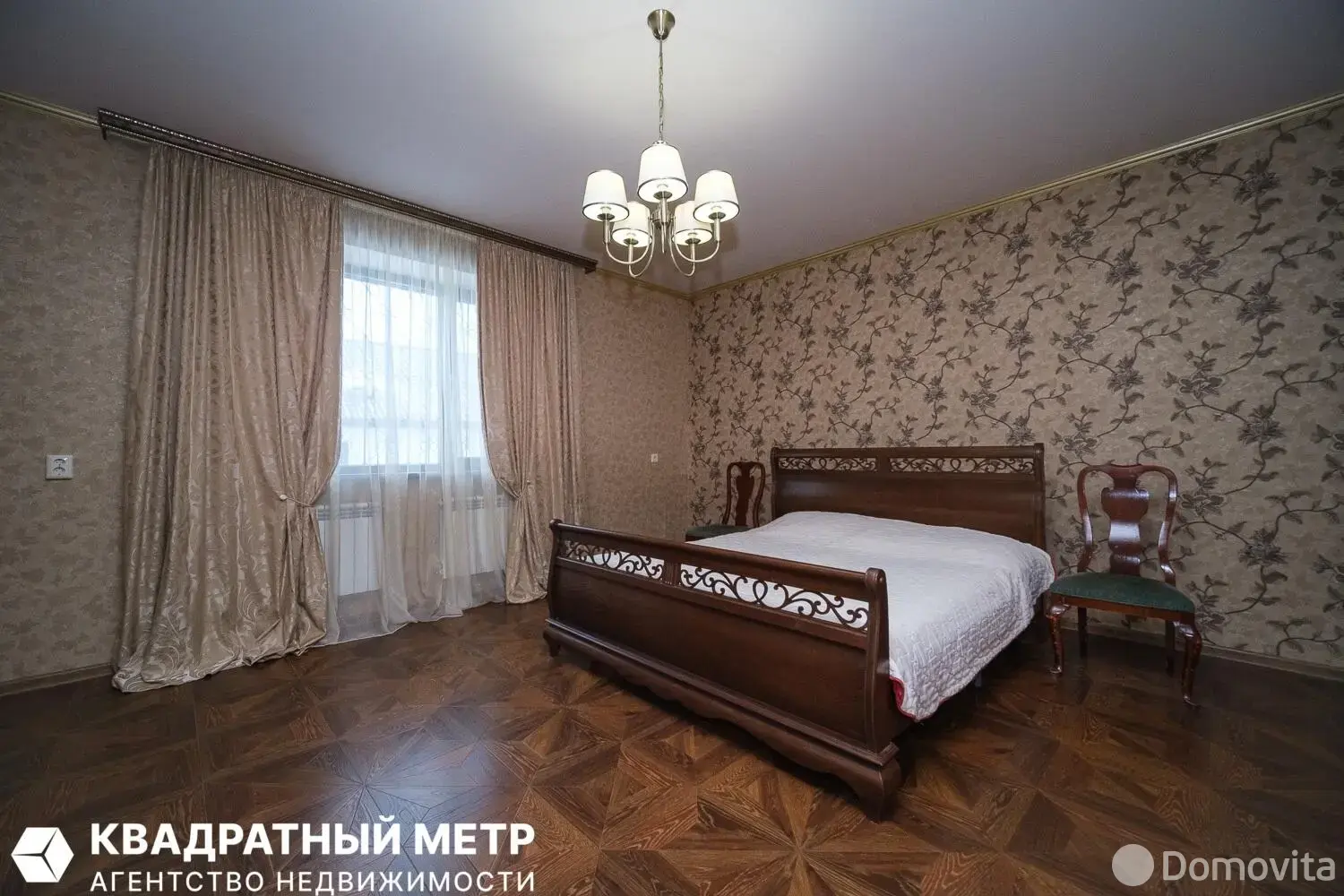 дом, Масловичи, ул. Северная, стоимость продажи 1 084 367 р.