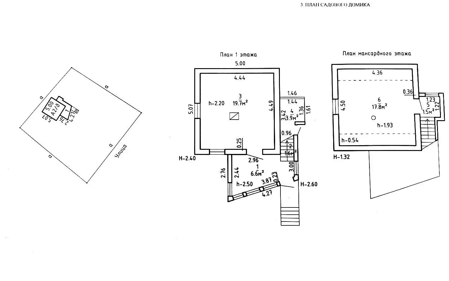 Продажа 2-этажной дачи в Минская область, 19900USD, код 185357 - фото 11