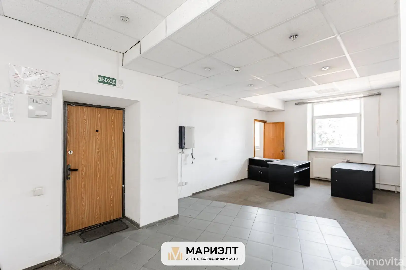 торговый объект, Минск, ул. Аранская, д. 13 в Ленинском районе