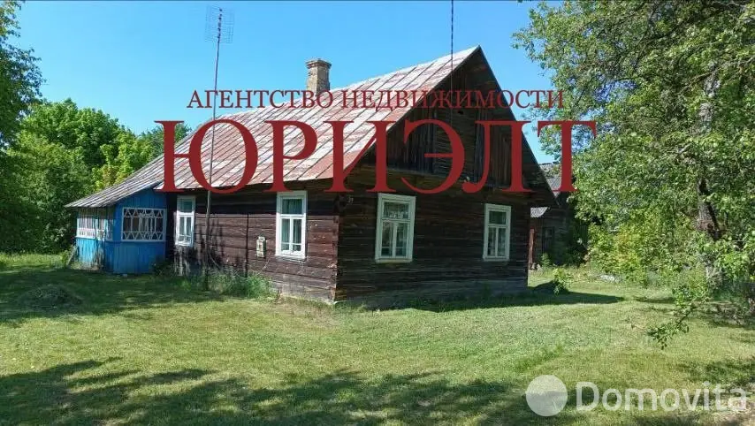 купить дом, Бершты, ул. Центральная