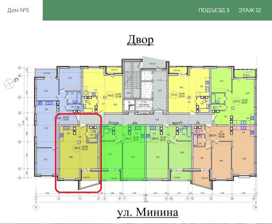 Купить 1-комнатную квартиру в Минске, ул. Кузьмы Минина, д. 5, 56095 USD, код: 1016704 - фото 1