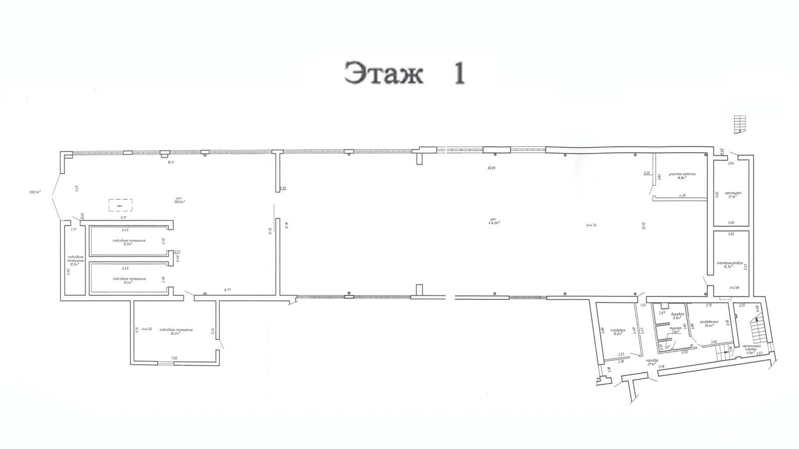 Купить складское помещение на ул. Машинистов, д. 80/4 в Минске - фото 18