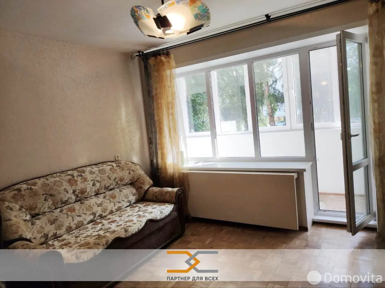 квартира, Минск, ул. Мележа, д. 4