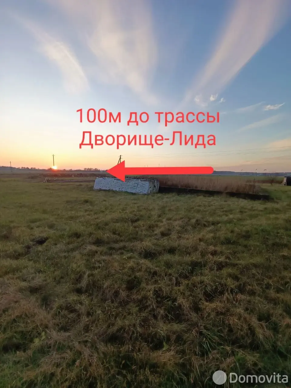 Стоимость продажи участка, Спорковщизна, 