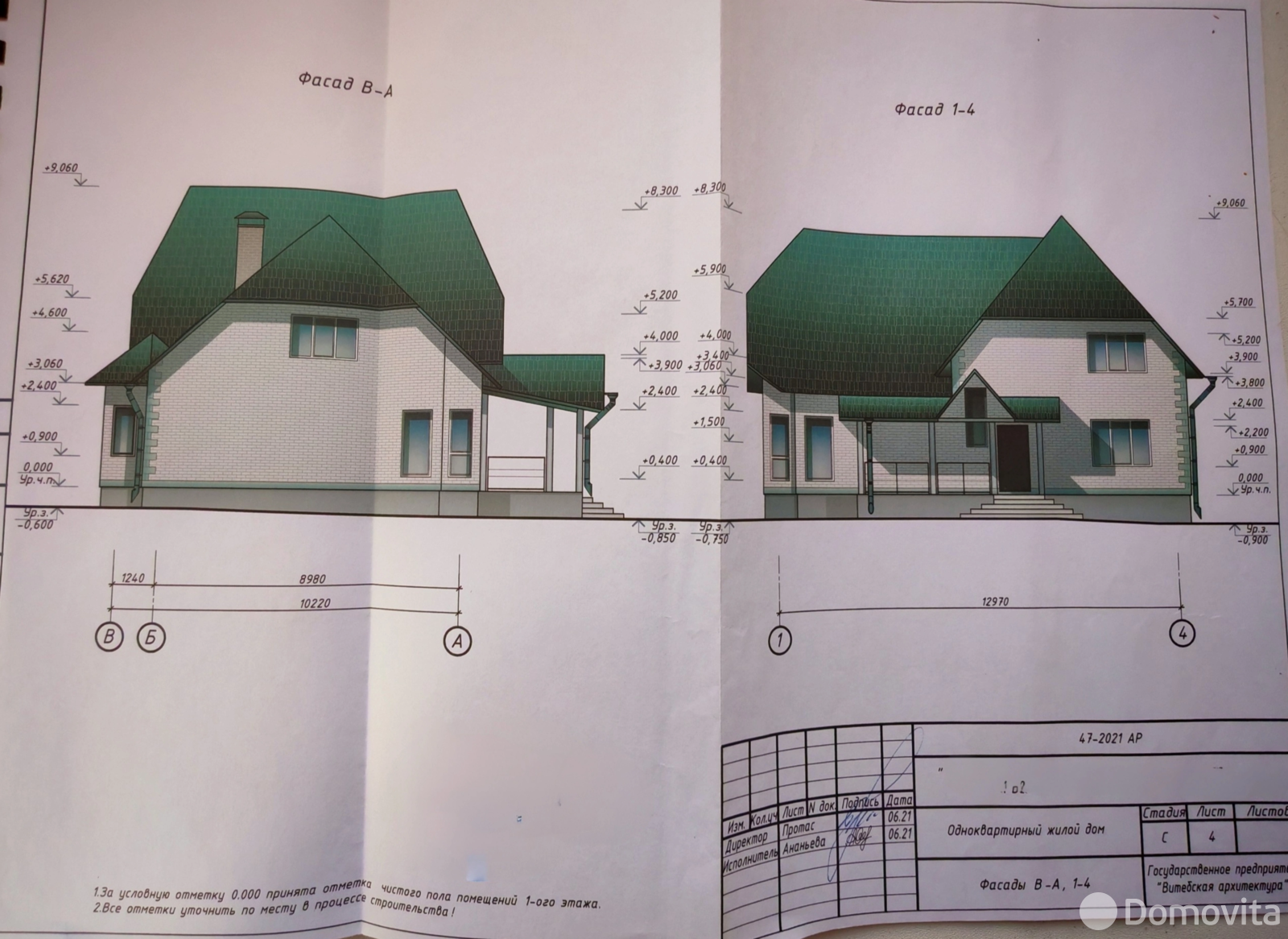 коттедж, Витебск, пр-д Селивовщинский, д. 8 