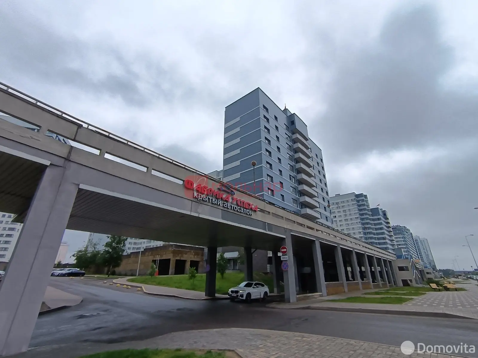 Объект сферы услуг в Минске, пр-т Победителей, д. 125, код 3107 - фото 21